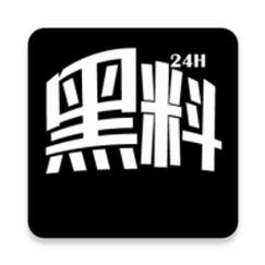 黑料网今日黑料首页安全吗？(浏览避坑技巧分享)
