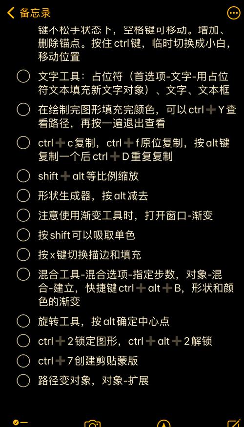 dota ai命令怎么结合实战？案例解析助你胜出！