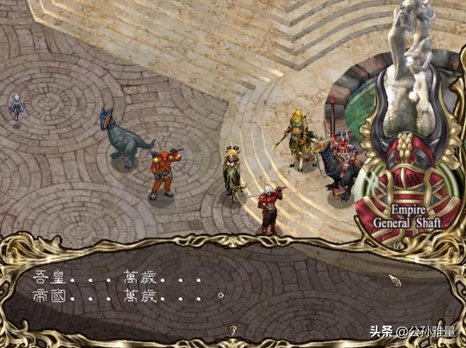 阿玛迪斯战记职业攻略怎么选？最强角色培养路线详解！