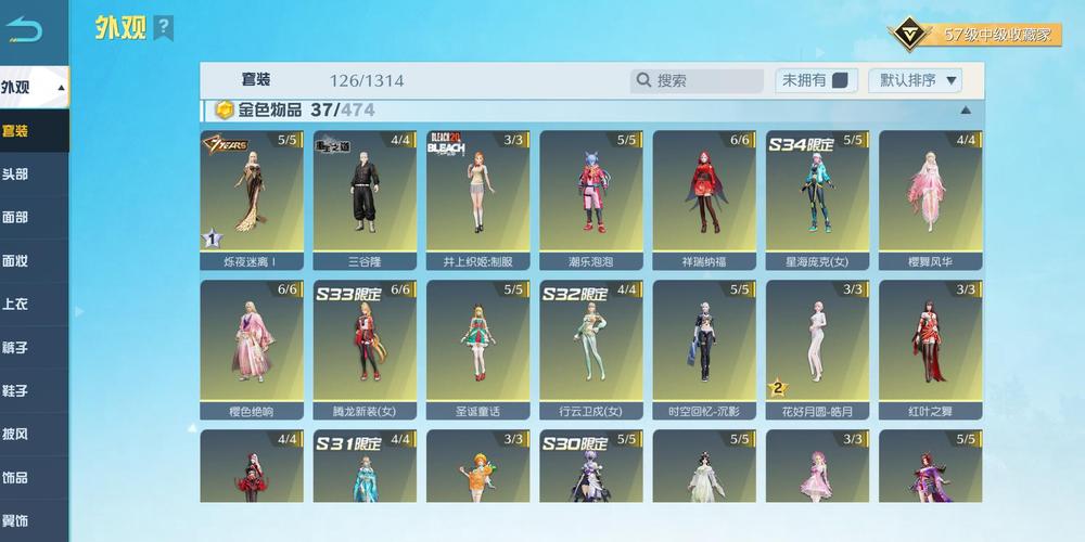 口袋士兵荒野行动组队怎么配合？双排四排战术沟通全解析