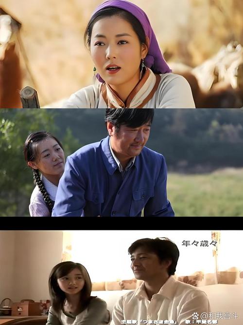 年年岁岁年年电视剧好看吗？观众真实分享观剧感受点评！