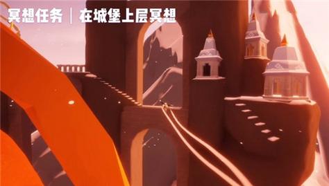 霞光城上层冥想位置怎么去？这份路线图超简单！