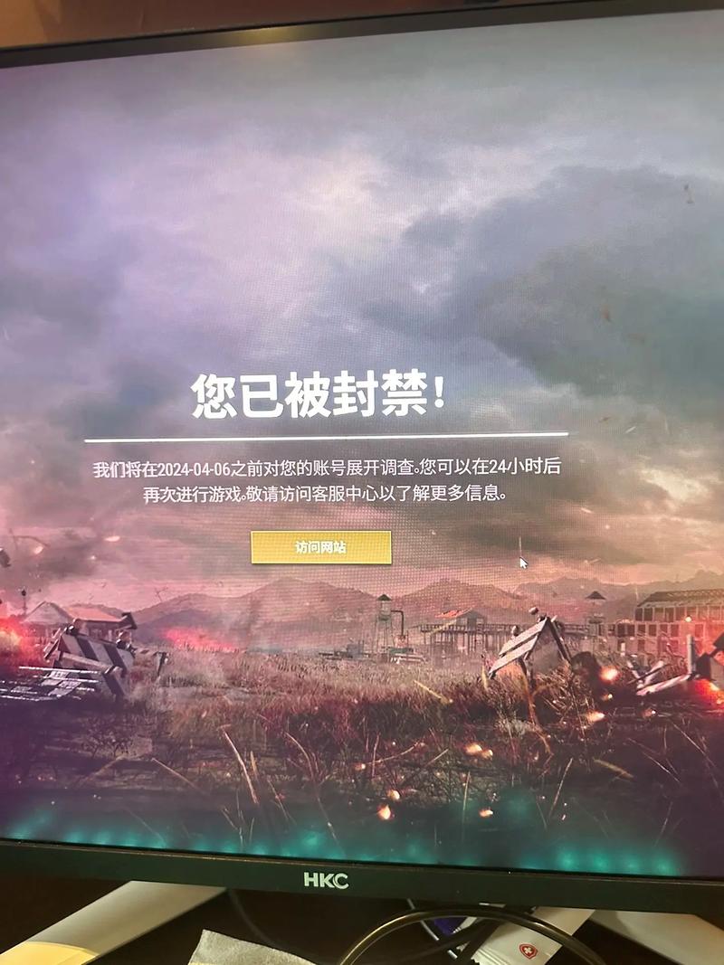 绝地求生停机维护影响游戏吗？专家支招避坑方法！