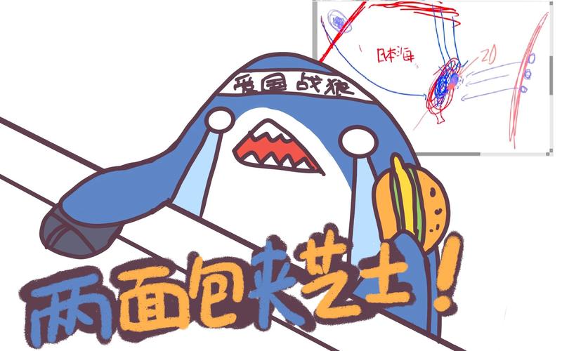 两片面包夹芝士什么梗？揭秘这个搞笑网络热语的来源