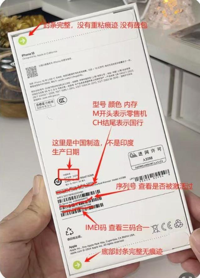 nero11序列号怎么获取(这5招免费又安全)
