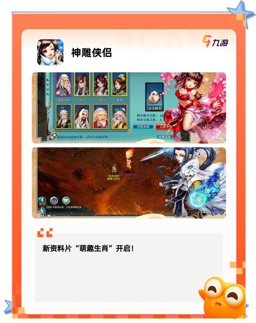 mmorpg游戏排名怎么看才准确？资深玩家教你避坑指南