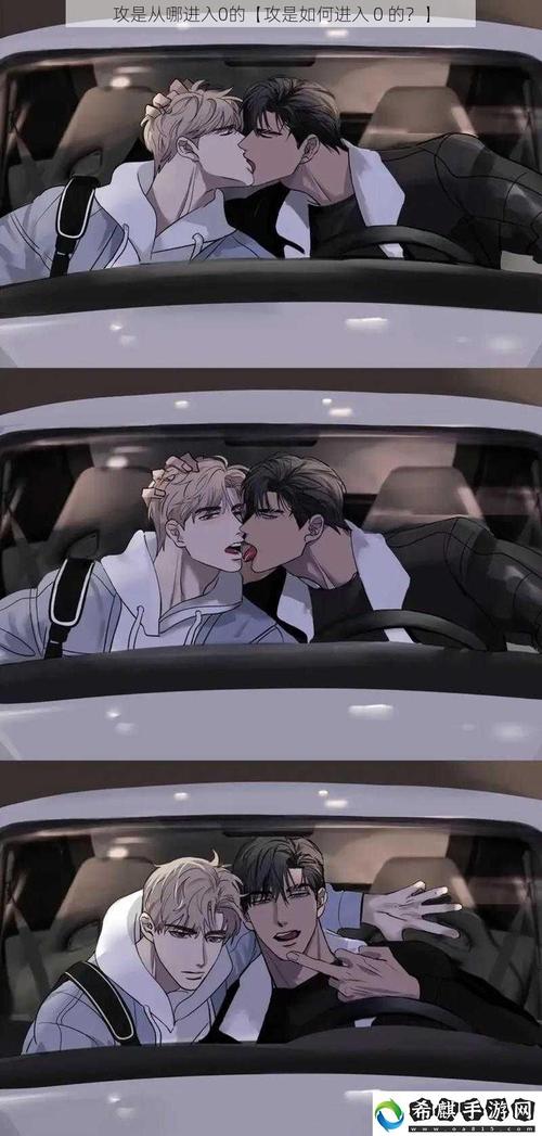 纯净的灵魂气息获取攻略！dnf玩家必知的几个小窍门