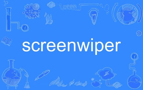 wiper.apk替代软件有哪些？这5款清理工具更好用！