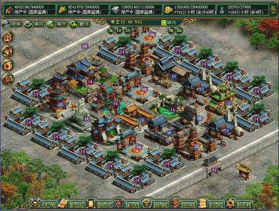 梦想帝王兵城怎么建?详细攻略教你快速上手打造!