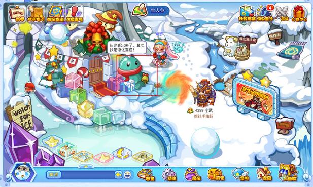 洛克王国哪里有魔法石？魔法学院快速收集路线推荐！