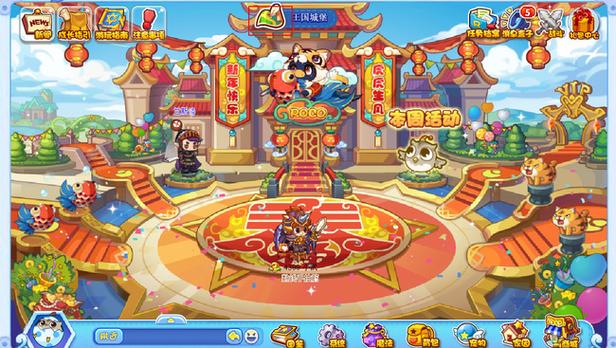 洛克王国爱因斯坦出现在哪？高峰期时间点必看指南！