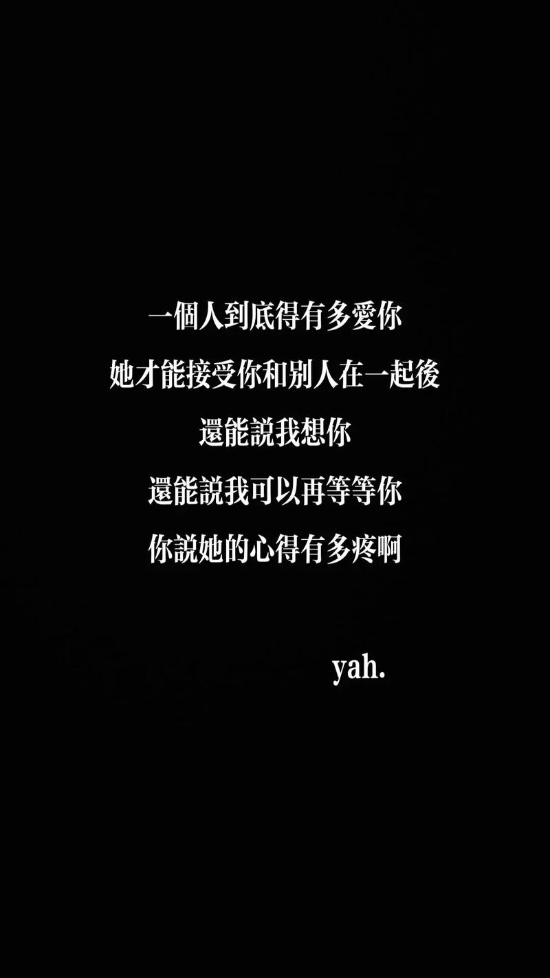 如何理解我真的爱你句句不轻易？三个简单方法教你读懂爱意！