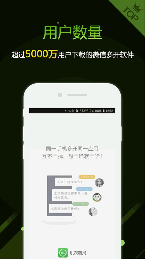 爱豆传媒ID5240怎么做更有效？5个实用技巧快速上手！