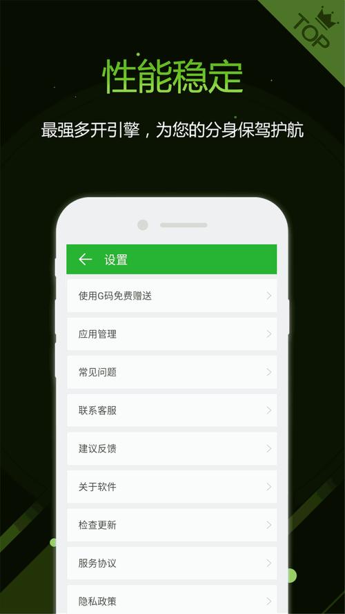 爱豆传媒ID5240怎么做更有效？5个实用技巧快速上手！
