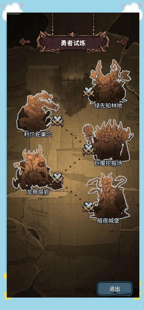 提灯与地下城宠物搭配哪个宠物好？平民玩家最爱好物推荐！