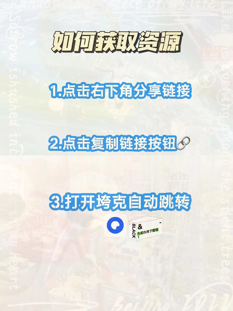 如何提升marvelous效果？行家分享实用秘诀！