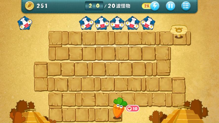 保卫萝卜沙漠11金萝卜怎么拿?三分钟学会百分百攻略