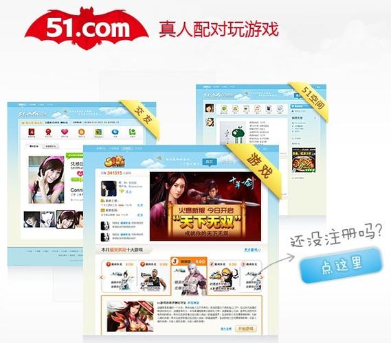 45151游戏百科通关秘籍：这样找攻略轻松过关