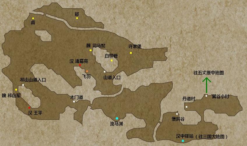 轩辕剑外传汉之云地图怎么获得？分享5步快速获取技巧！