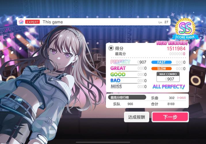 eastgame攻略秘诀？高手传授通关秘籍！