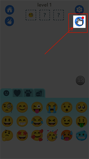 哪里下载EMOJI合成器？(安全平台官方正版链接指南)