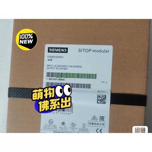 353.06是什么意思？看完这篇你就明白了！
