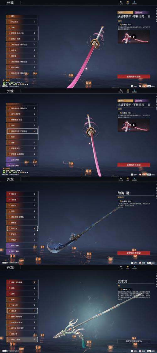 钢铁之翼艾尼维亚连招技巧?实战教你如何秒杀敌人!