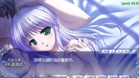 夜明前的琉璃色psp效果如何？实测3大优点告诉你值不值