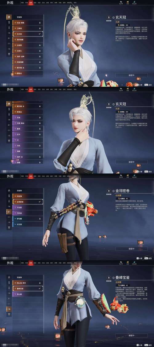 疾风之刃何时开放？抢先测试方法这里全知道！