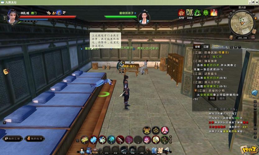 谁在买九阴真经？绑架案暗藏这几类神秘买家！