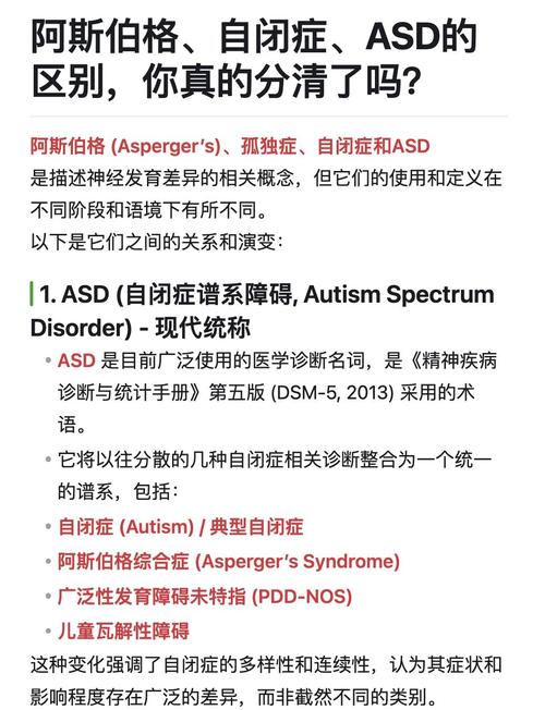 asdasdasd哪家公司服务好？对比这几家靠谱选择！