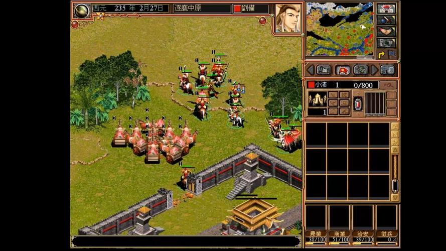 三国霸业2免cd版与完整版区别？补丁使用优缺点实测