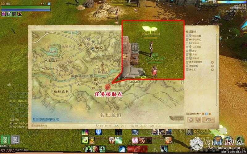 上古世纪南瓜头任务限时开启（最佳参与时机解析）