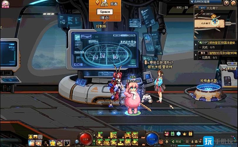 dnf米娅里克特在哪寻找秘诀？资深玩家高招独家分享！