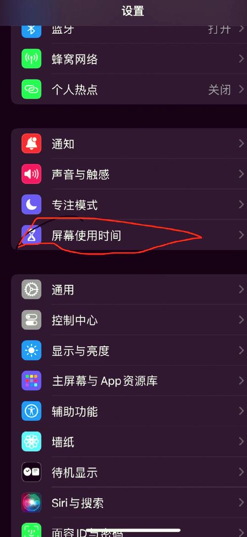 怎么开启最近删除记录？防止误删经验分享！