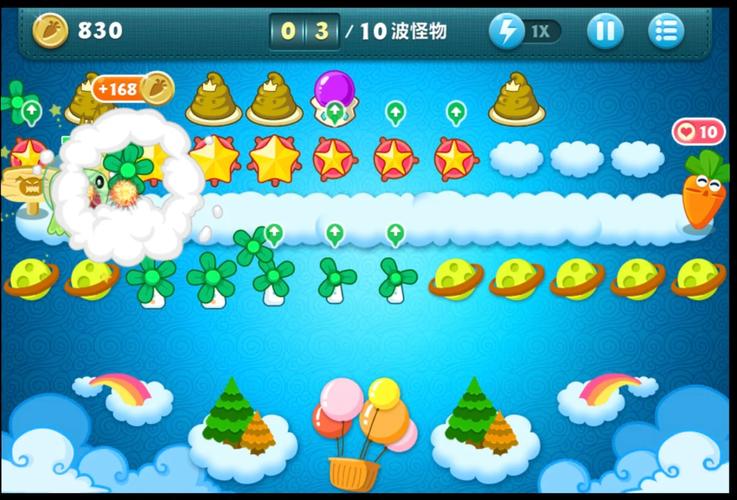 保卫萝卜天际12攻略出炉，速通技巧大放送12关通关诀窍！