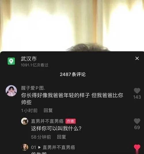 人在广东已经嫖到失联当事人经历(独家分享防坑攻略)