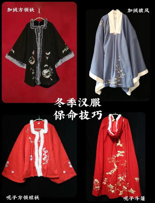 古代人如何保暖？揭秘古代没有暖气时过冬的实用妙招全集！