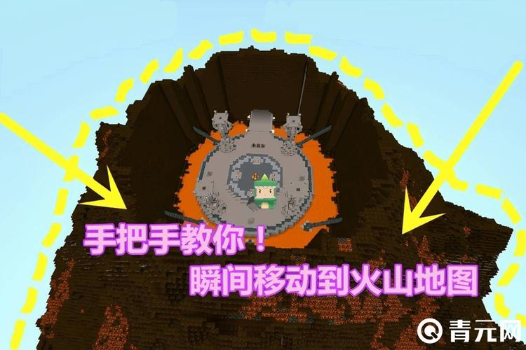 火山地图在迷你世界怎么找？新手必备定位攻略