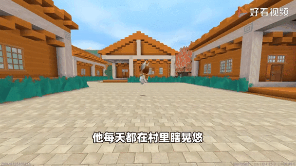 玩迷你世界会变傻吗？家长质疑的背后真相大揭露