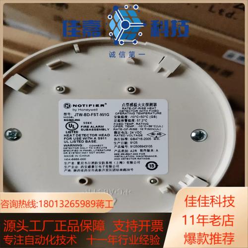 诺顿激活码2022怎么输入？详细图文操作指南