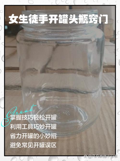 如何让灵魂袖珍罐开出稀有奖励？简单三步提升方法