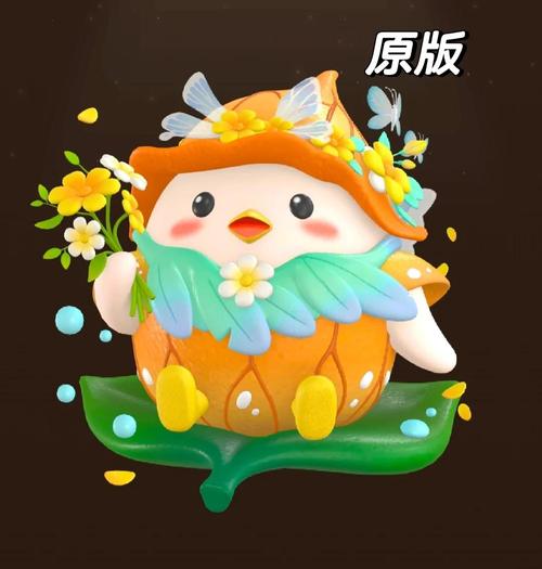 想拿小鸡天使装扮怎么获得？和平精英版超详细步骤在这！