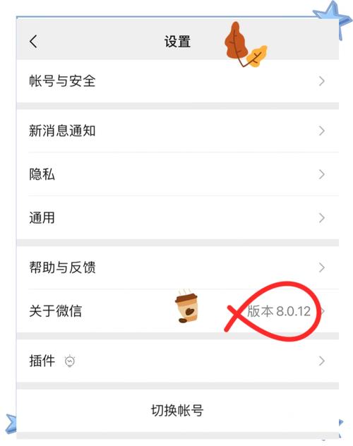 微信边写边译怎么开启？教你日常聊天翻译妙招