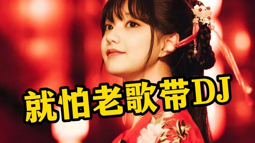 为什么这么多人爱听我爱你无畏人海的拥挤这首歌？温暖故事揭秘！