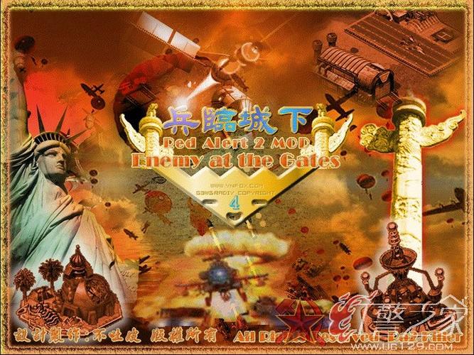 红色警戒2兵临城下4好不好玩？(玩家真实评价和体验分享)