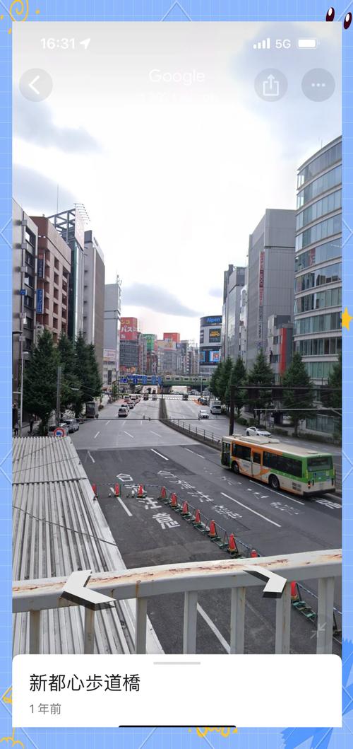 google地图街景能看自家房子吗？一键查看与打码教程