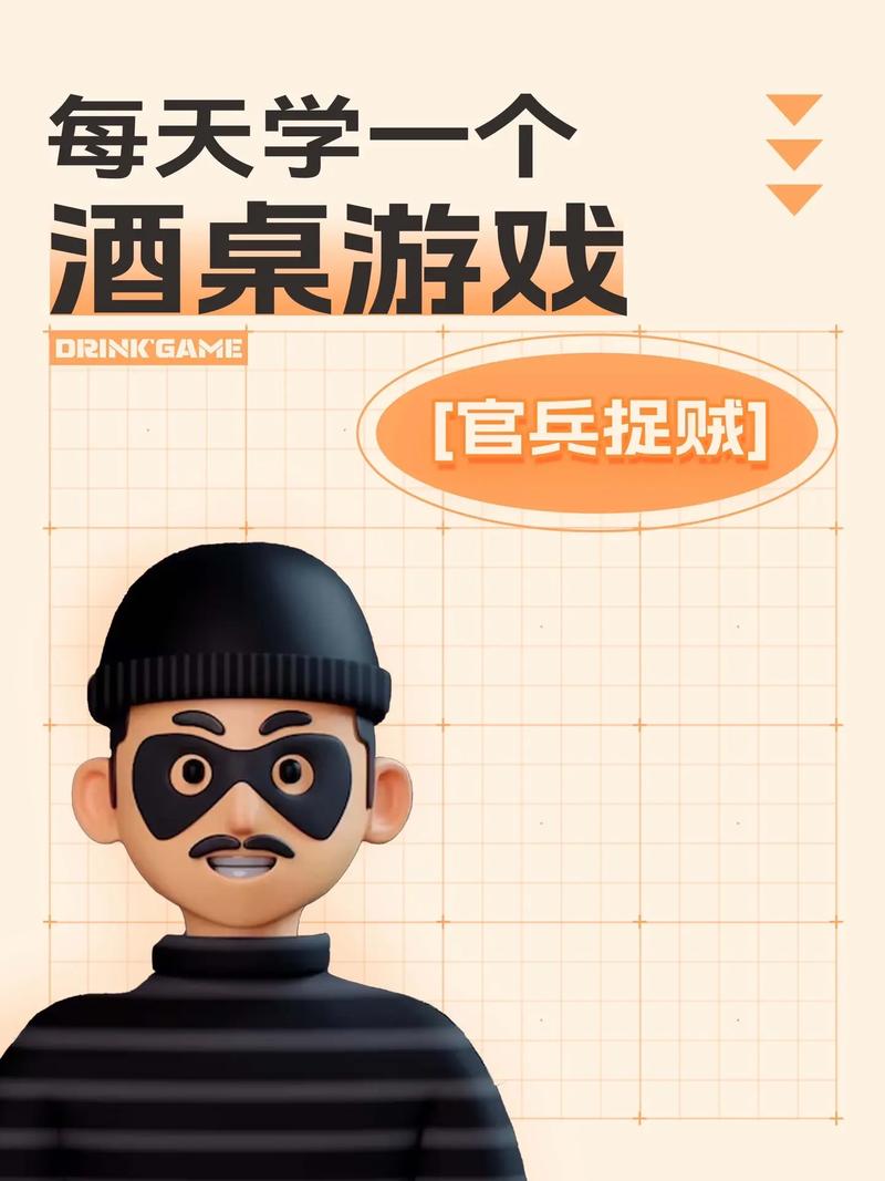神武官兵捉贼怎么玩(实战通关高手经验分享)