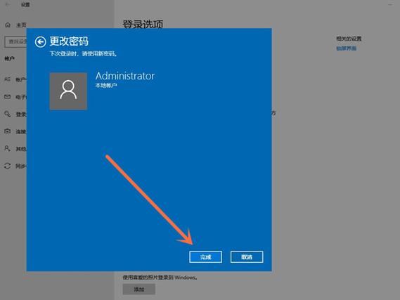 如何删除所有已登录设备？账户安全管理的必备技巧