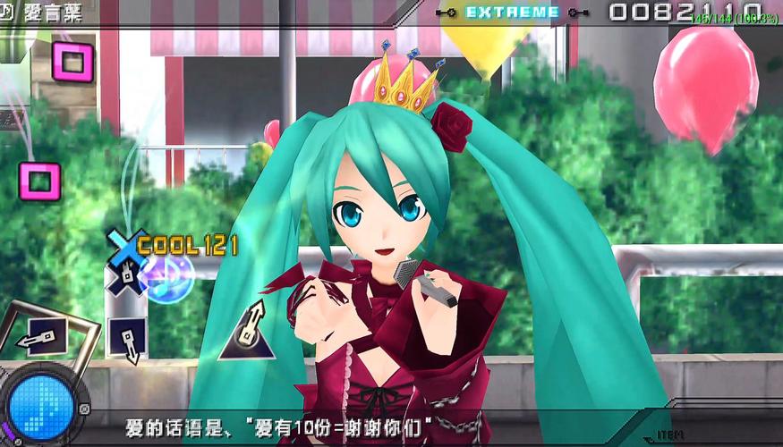 初音未来歌姬计划PC配置要求高吗？低配电脑流畅玩秘诀